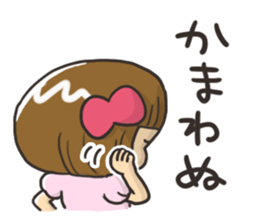 For a Little Girl's Mama -babyhood- sticker #7481432