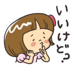 For a Little Girl's Mama -babyhood- sticker #7481435