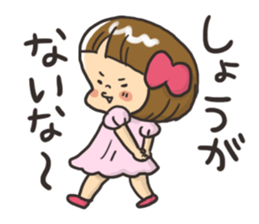 For a Little Girl's Mama -babyhood- sticker #7481436