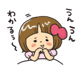 For a Little Girl's Mama -babyhood- sticker #7481439