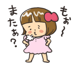 For a Little Girl's Mama -babyhood- sticker #7481440