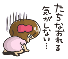 For a Little Girl's Mama -babyhood- sticker #7481448