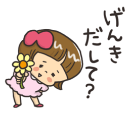 For a Little Girl's Mama -babyhood- sticker #7481451