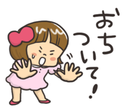 For a Little Girl's Mama -babyhood- sticker #7481452