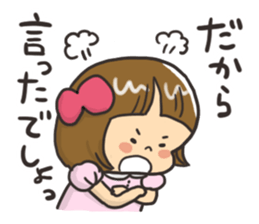 For a Little Girl's Mama -babyhood- sticker #7481453