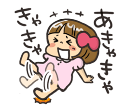 For a Little Girl's Mama -babyhood- sticker #7481455