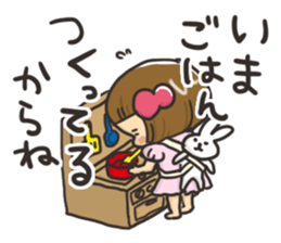 For a Little Girl's Mama -babyhood- sticker #7481461