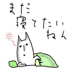 fallen angel RUSHINYA 2 sticker #7481948