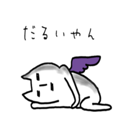 fallen angel RUSHINYA 2 sticker #7481949