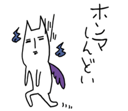 fallen angel RUSHINYA 2 sticker #7481950