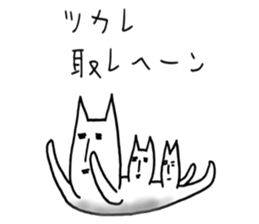 fallen angel RUSHINYA 2 sticker #7481954