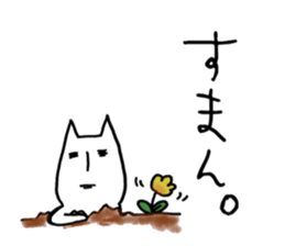 fallen angel RUSHINYA 2 sticker #7481956