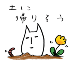 fallen angel RUSHINYA 2 sticker #7481957