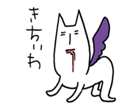 fallen angel RUSHINYA 2 sticker #7481958