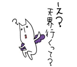 fallen angel RUSHINYA 2 sticker #7481960