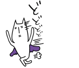 fallen angel RUSHINYA 2 sticker #7481961