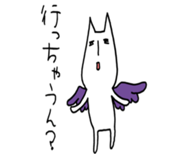 fallen angel RUSHINYA 2 sticker #7481962