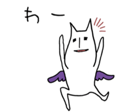 fallen angel RUSHINYA 2 sticker #7481964