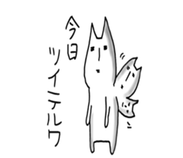 fallen angel RUSHINYA 2 sticker #7481968