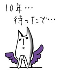 fallen angel RUSHINYA 2 sticker #7481973