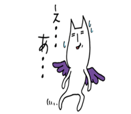 fallen angel RUSHINYA 2 sticker #7481974