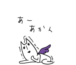 fallen angel RUSHINYA 2 sticker #7481975