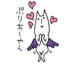 fallen angel RUSHINYA 2 sticker #7481976