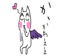 fallen angel RUSHINYA 2 sticker #7481977