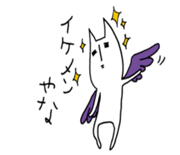 fallen angel RUSHINYA 2 sticker #7481978