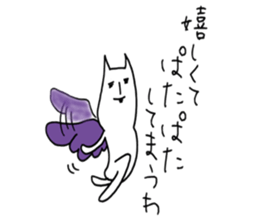 fallen angel RUSHINYA 2 sticker #7481980