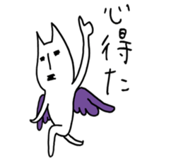 fallen angel RUSHINYA 2 sticker #7481981