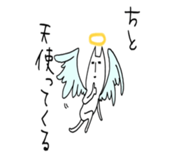 fallen angel RUSHINYA 2 sticker #7481984