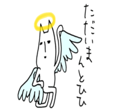 fallen angel RUSHINYA 2 sticker #7481985