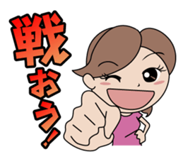 Women's Power sticker #7482253