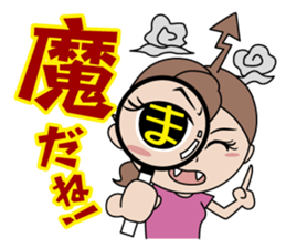 Women's Power sticker #7482263