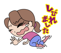 Women's Power sticker #7482266