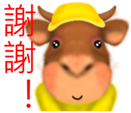 Bullish sticker #7482389