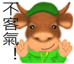 Bullish sticker #7482390