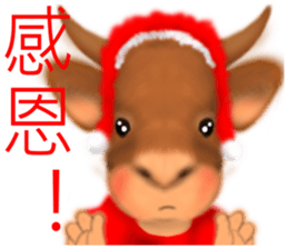 Bullish sticker #7482391