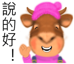 Bullish sticker #7482393