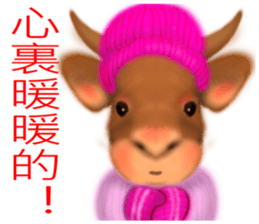 Bullish sticker #7482396