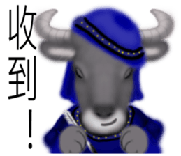 Bullish sticker #7482399