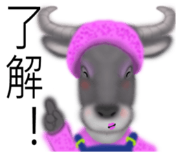 Bullish sticker #7482400