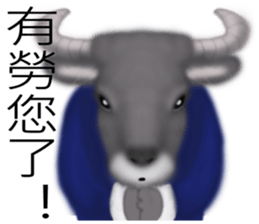 Bullish sticker #7482401