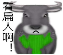 Bullish sticker #7482402