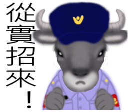 Bullish sticker #7482403