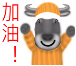 Bullish sticker #7482404