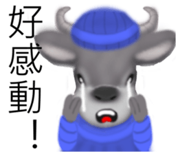 Bullish sticker #7482405