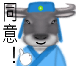 Bullish sticker #7482406