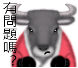 Bullish sticker #7482407